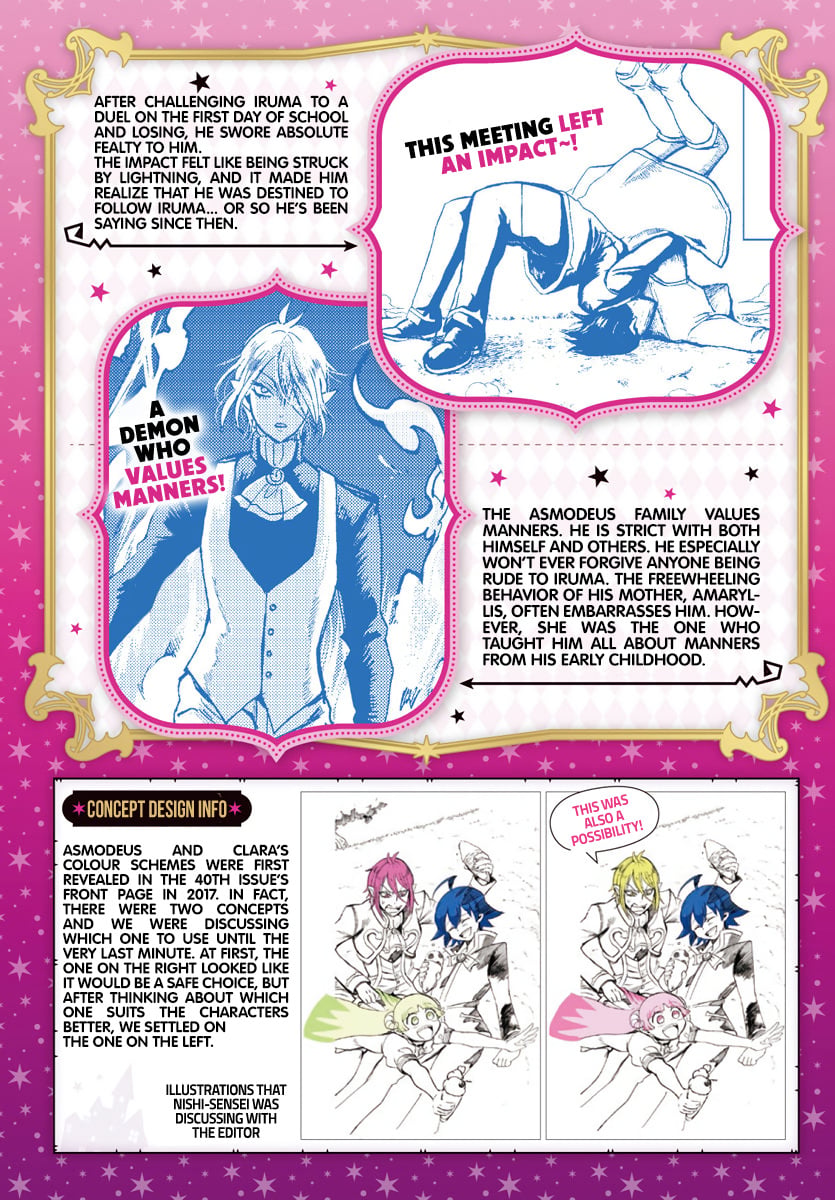 Mairimashita! Iruma-kun chapter 186.1 - page 5
