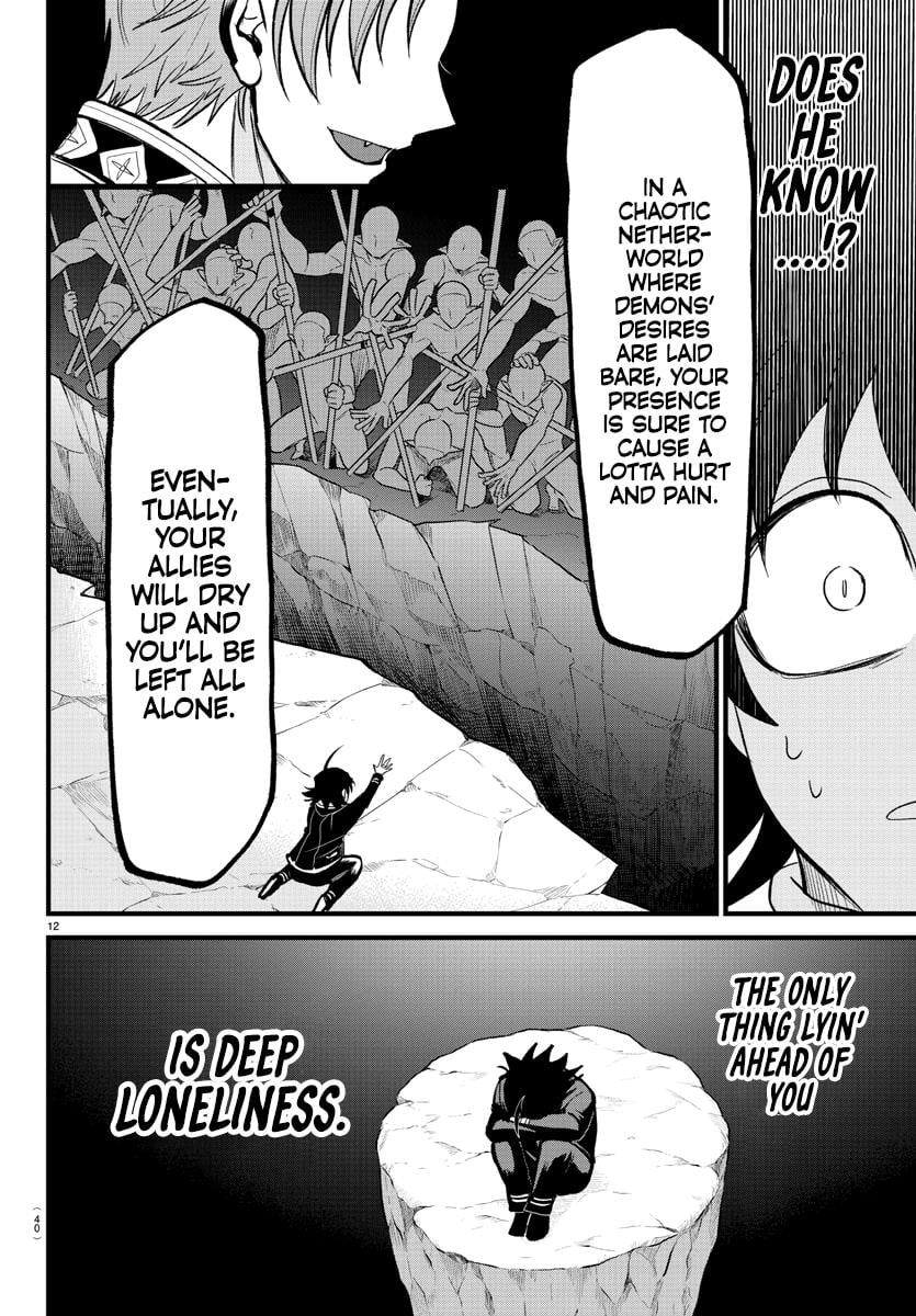 Mairimashita! Iruma-kun chapter 303 - page 12