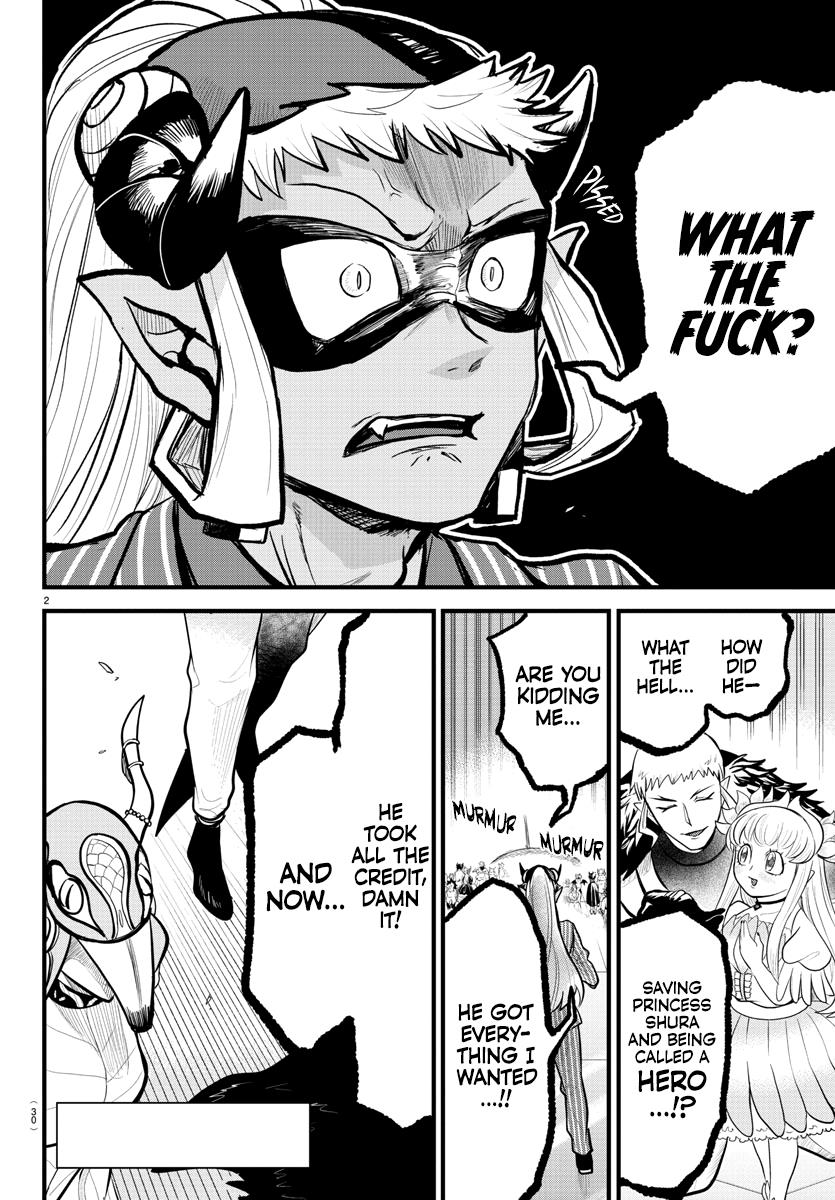 Mairimashita! Iruma-kun chapter 303 - page 2