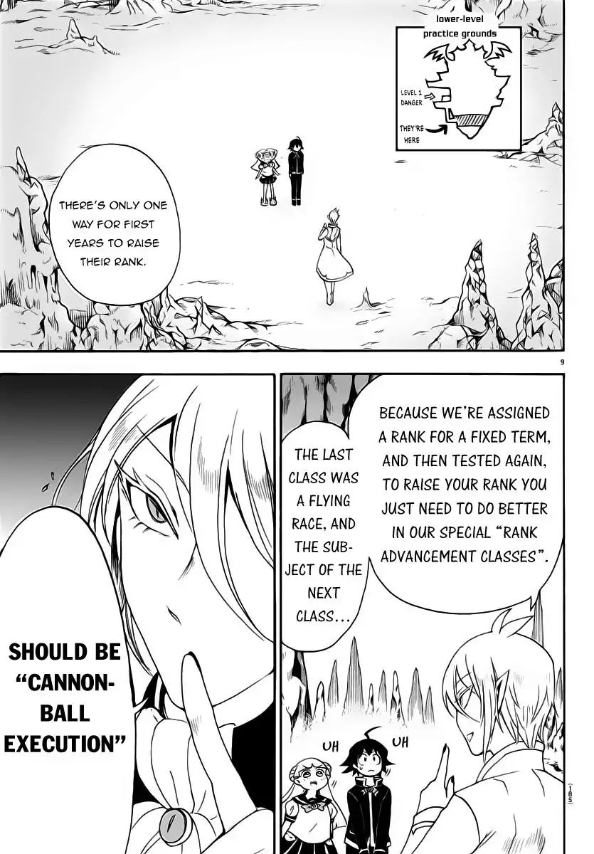 Mairimashita! Iruma-kun chapter 13 - page 10