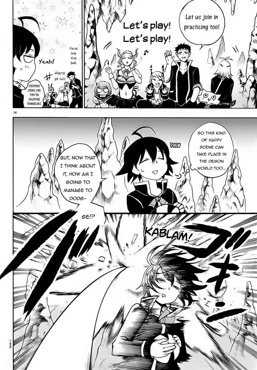 Mairimashita! Iruma-kun chapter 13 - page 14