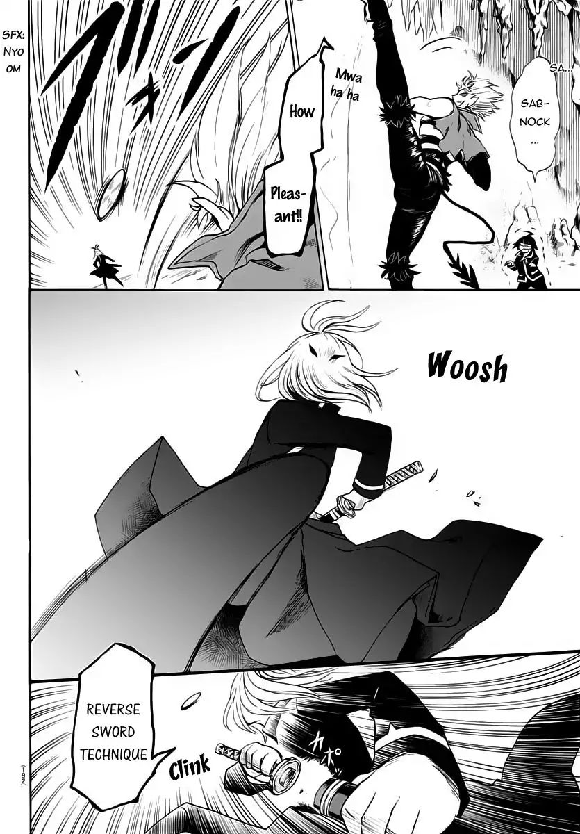 Mairimashita! Iruma-kun chapter 13 - page 16