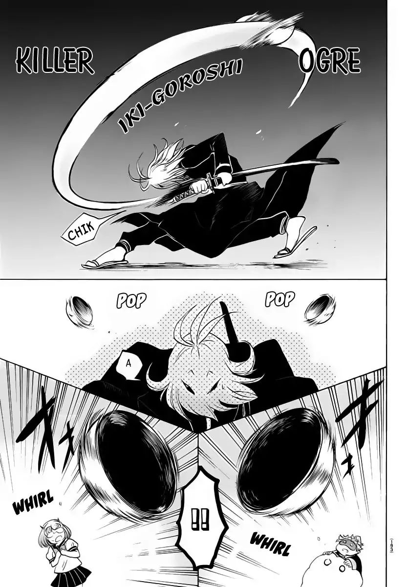 Mairimashita! Iruma-kun chapter 13 - page 17