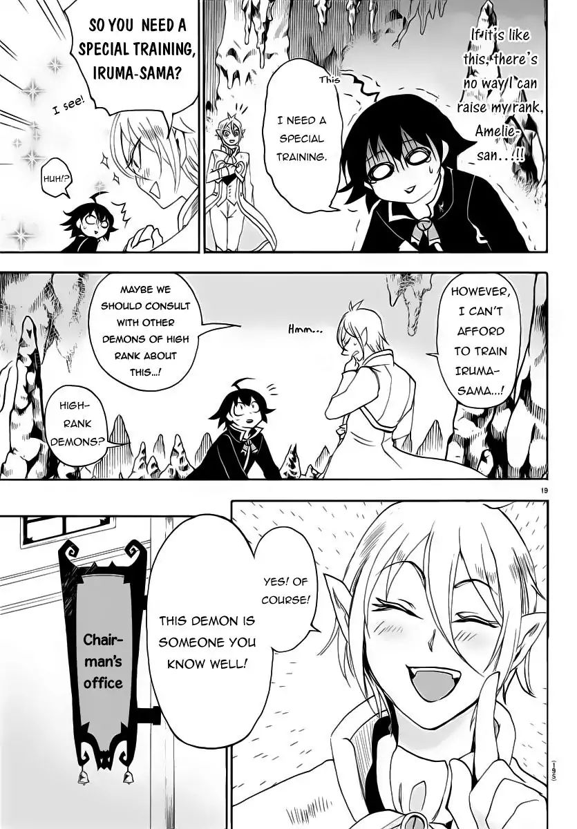 Mairimashita! Iruma-kun chapter 13 - page 19