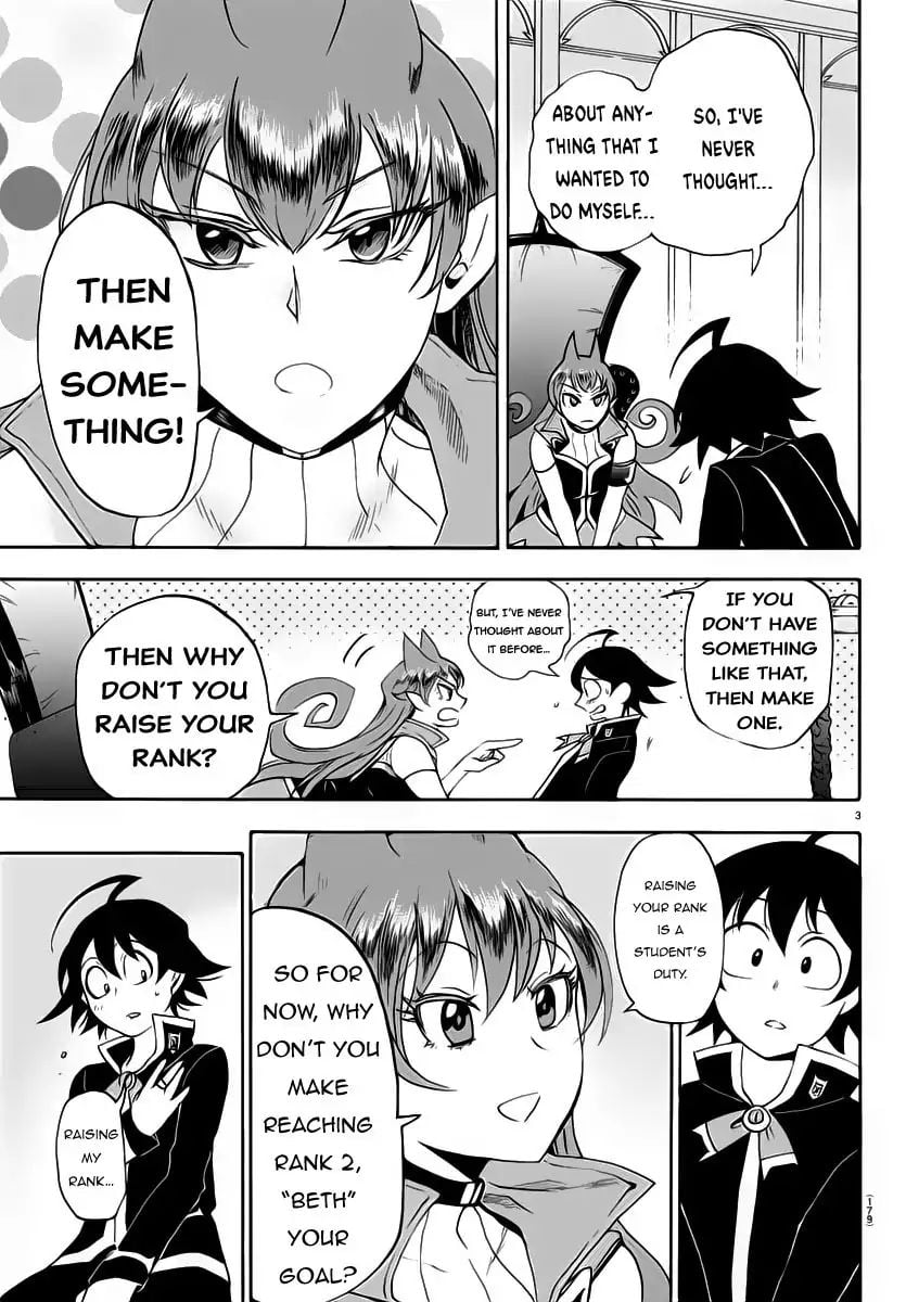Mairimashita! Iruma-kun chapter 13 - page 4