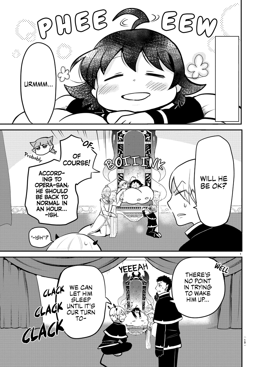Mairimashita! Iruma-kun chapter 164 - page 2