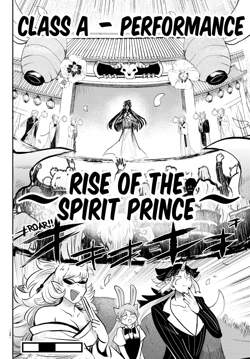 Mairimashita! Iruma-kun chapter 164 - page 20