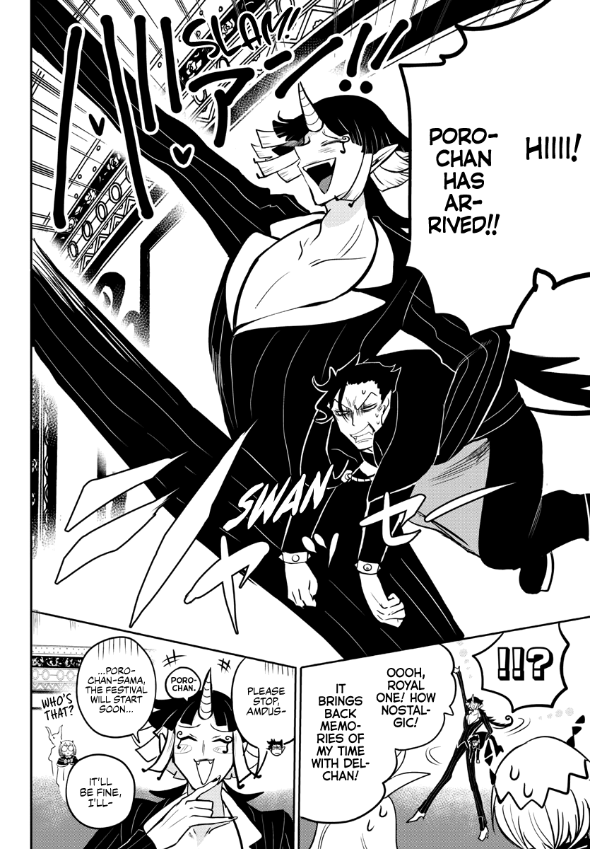 Mairimashita! Iruma-kun chapter 164 - page 3