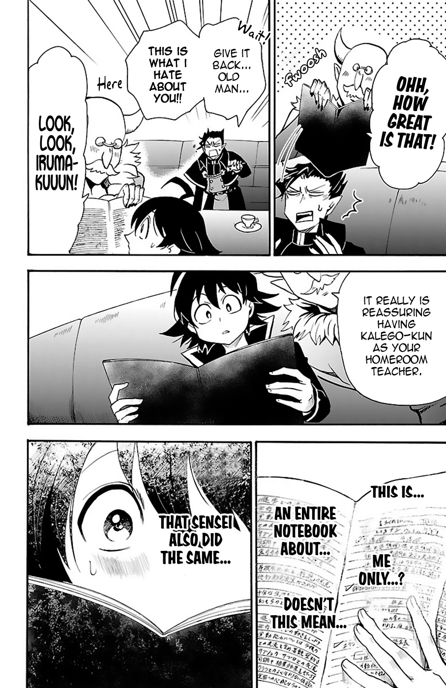 Mairimashita! Iruma-kun chapter 68 - page 16