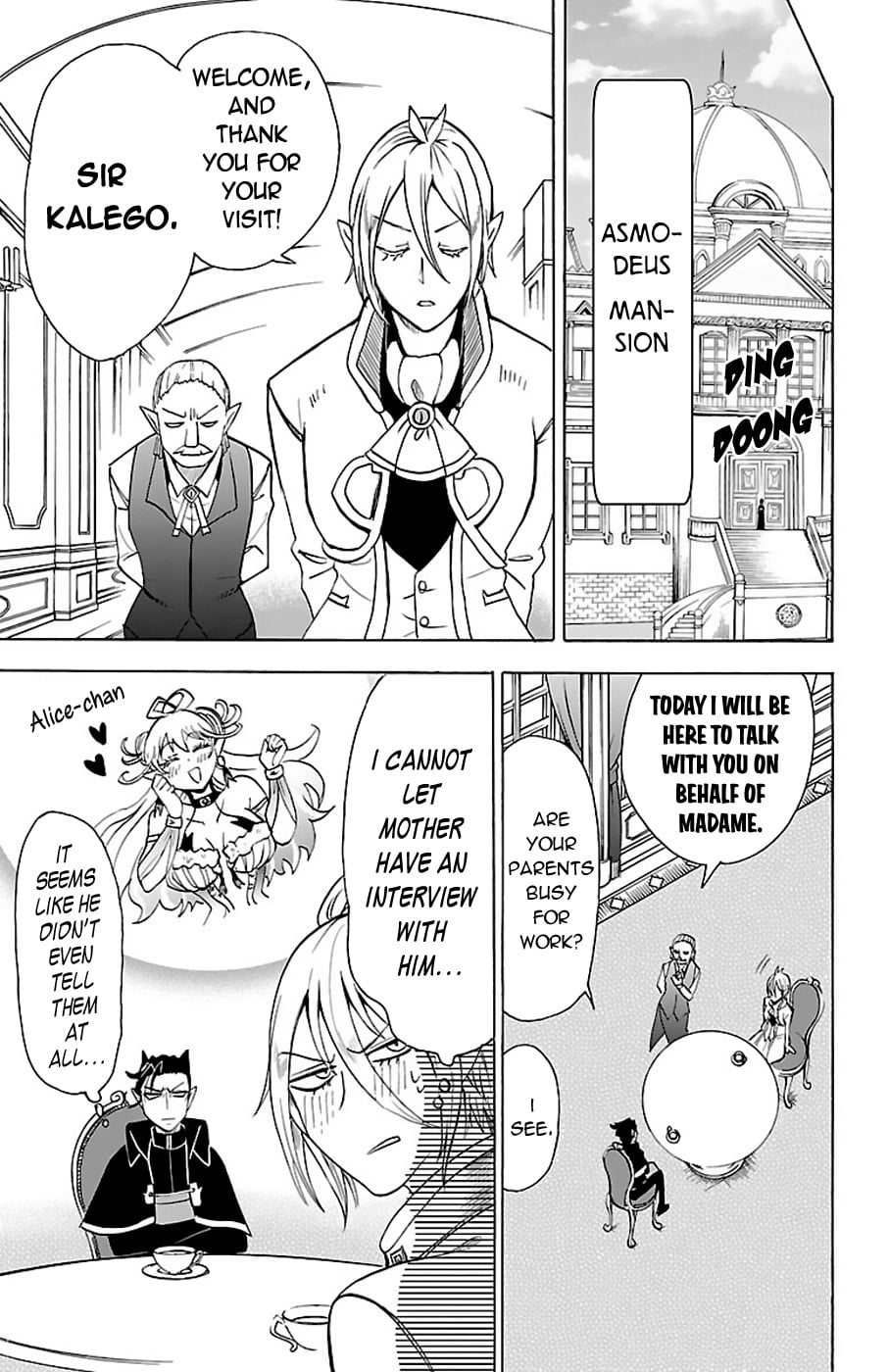 Mairimashita! Iruma-kun chapter 68 - page 3