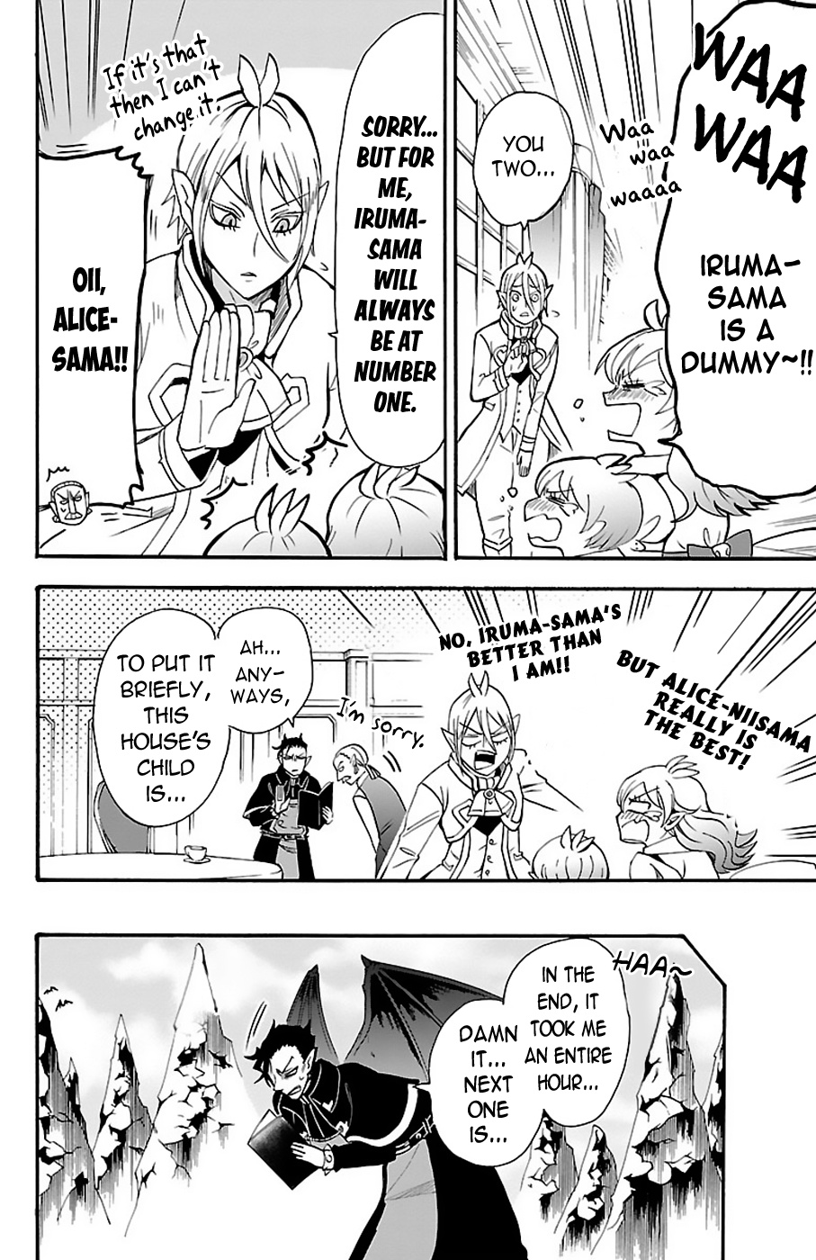 Mairimashita! Iruma-kun chapter 68 - page 6