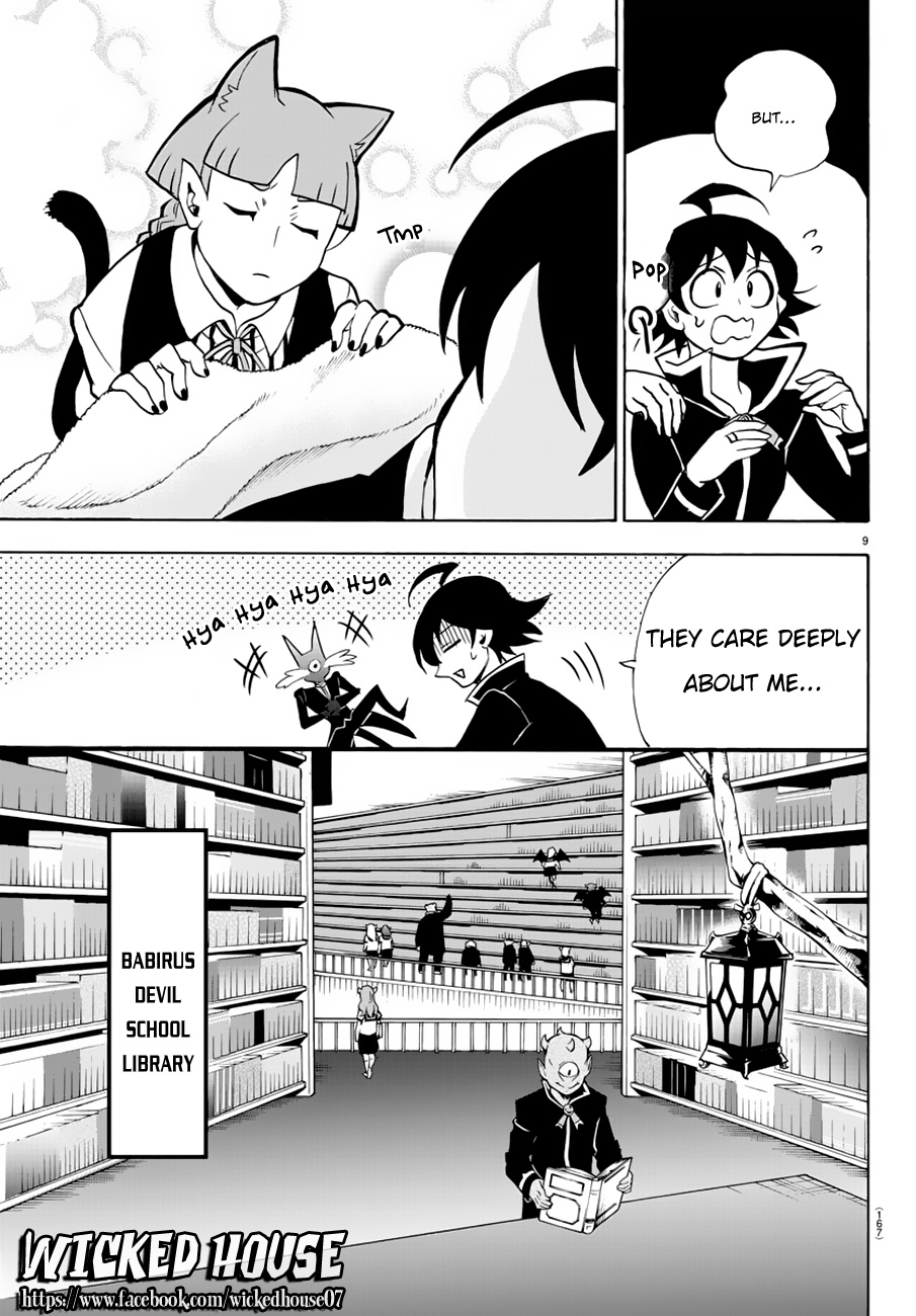 Mairimashita! Iruma-kun chapter 45 - page 11