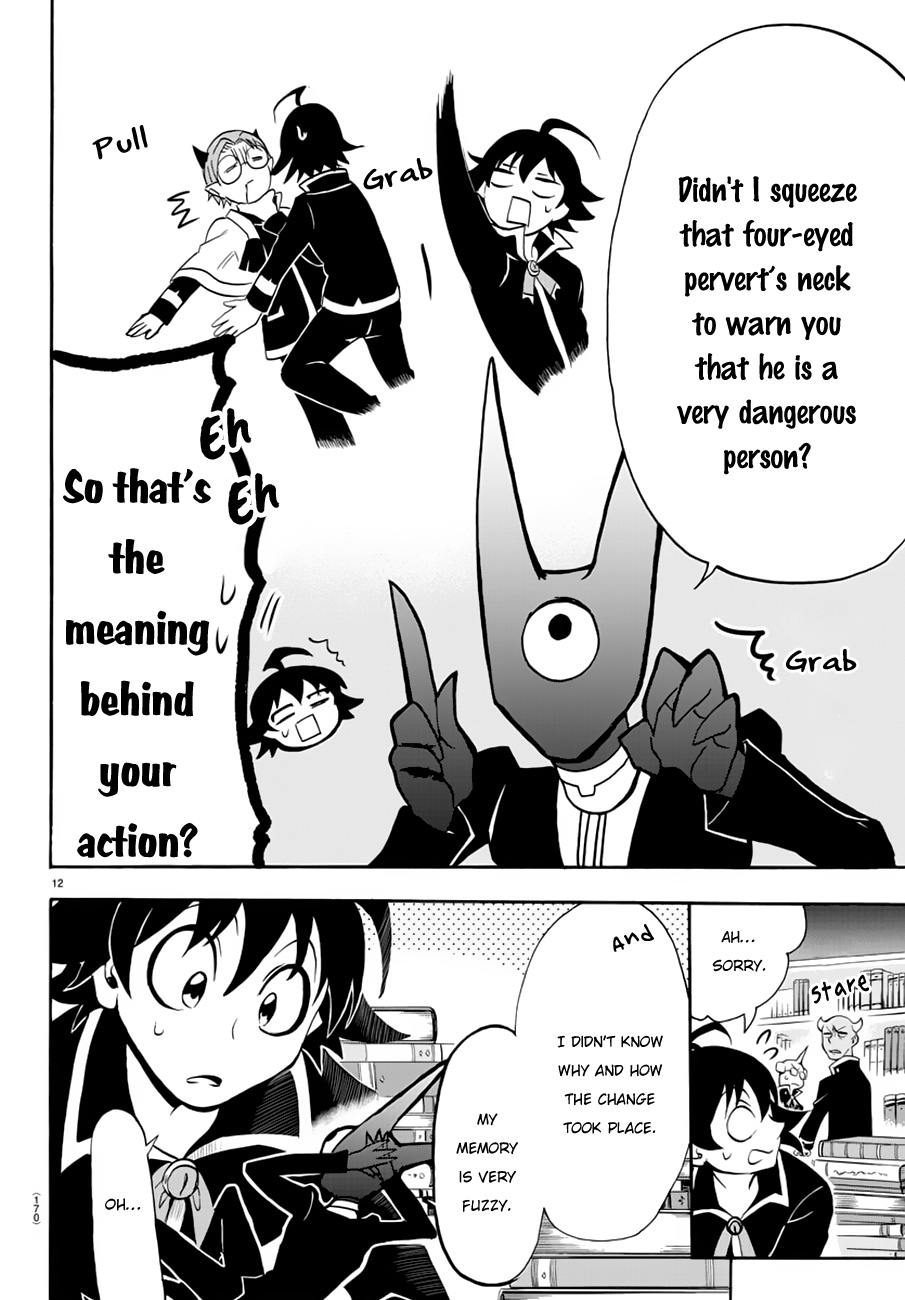 Mairimashita! Iruma-kun chapter 45 - page 14