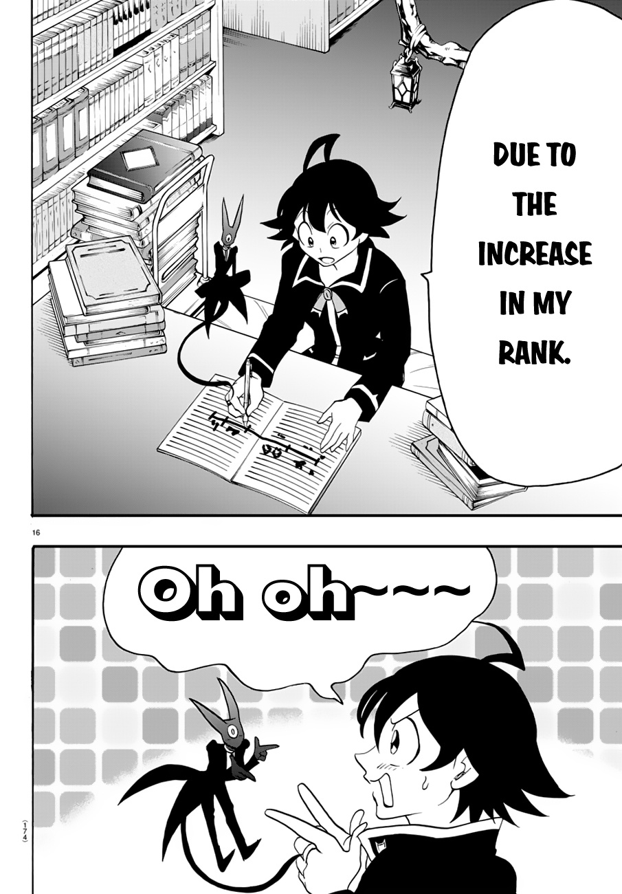 Mairimashita! Iruma-kun chapter 45 - page 17