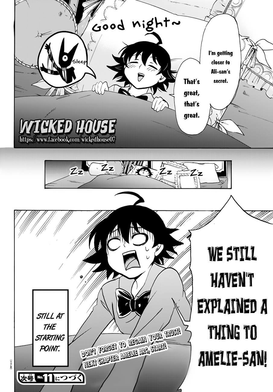 Mairimashita! Iruma-kun chapter 45 - page 21