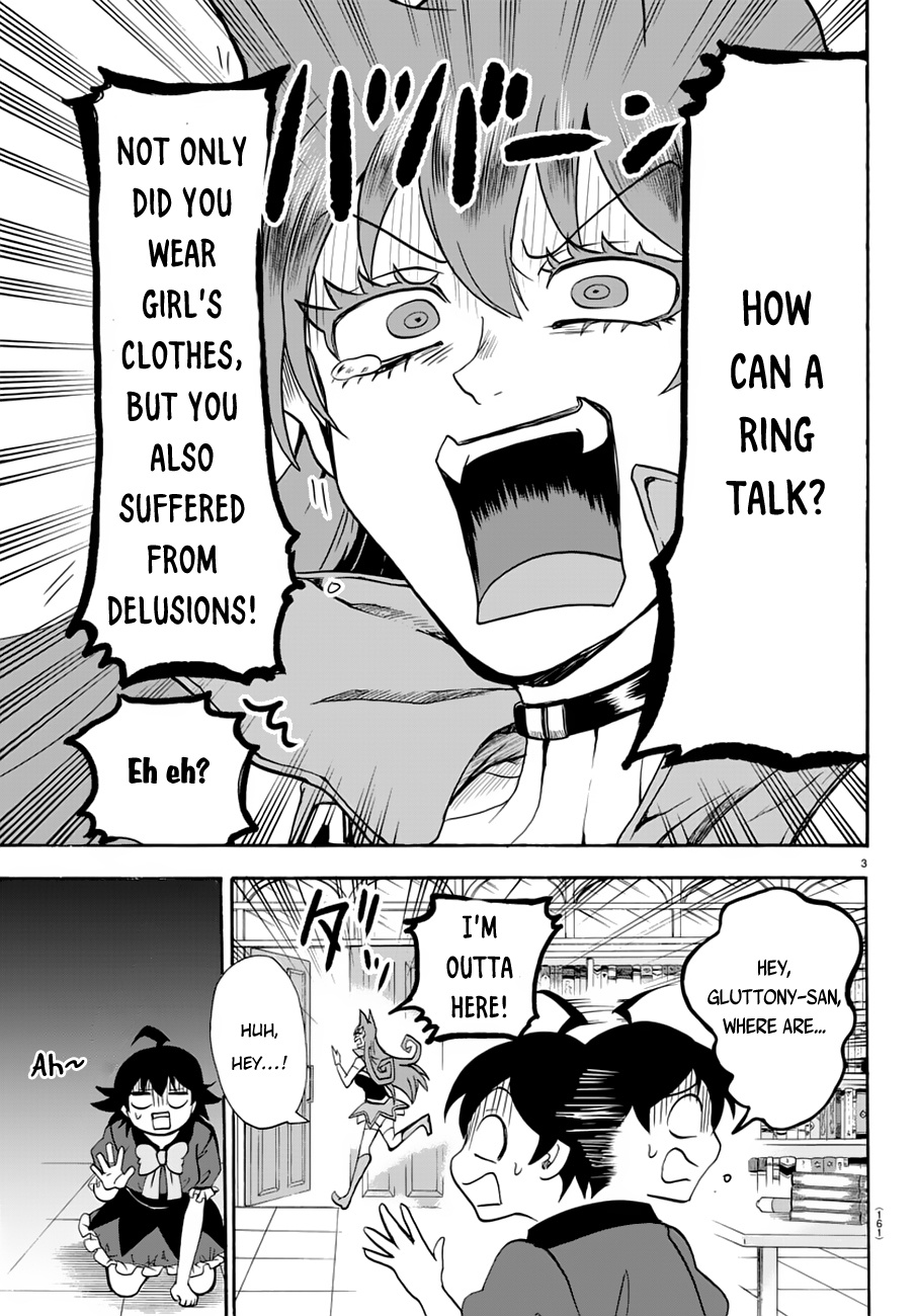 Mairimashita! Iruma-kun chapter 45 - page 5