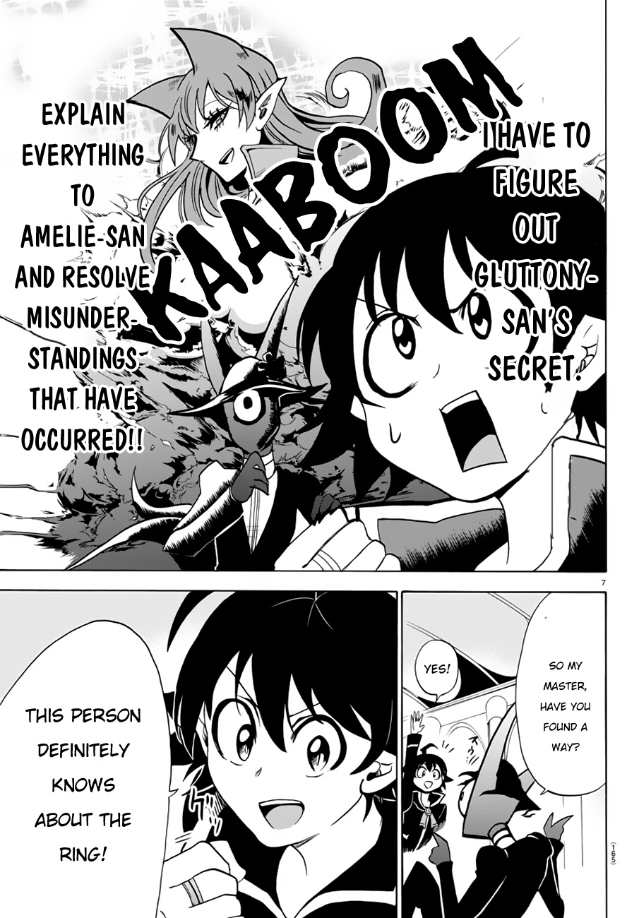 Mairimashita! Iruma-kun chapter 45 - page 9