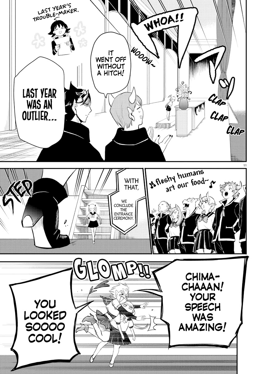 Mairimashita! Iruma-kun chapter 215 - page 11