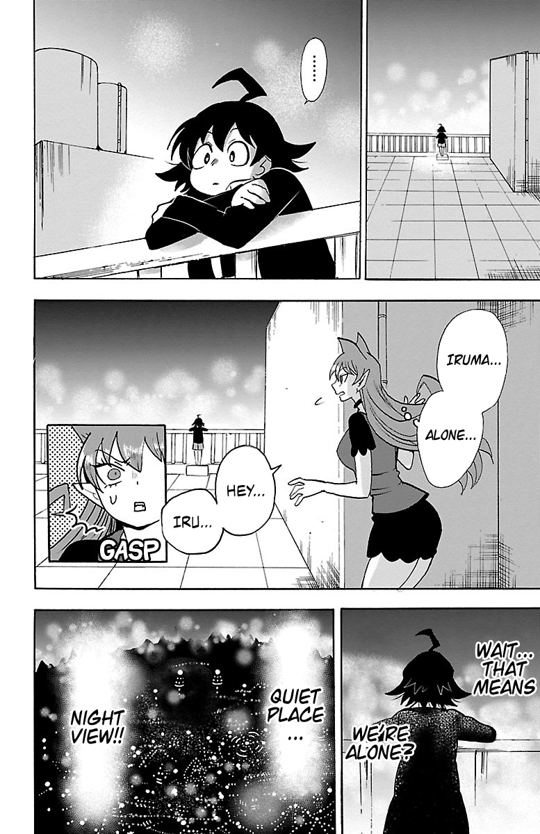Mairimashita! Iruma-kun chapter 88 - page 11