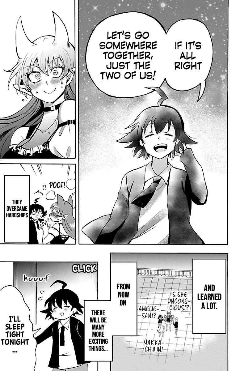 Mairimashita! Iruma-kun chapter 88 - page 17