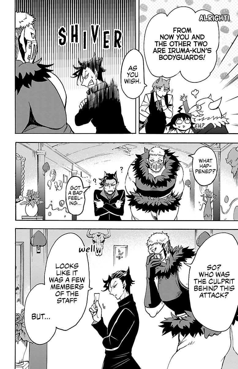 Mairimashita! Iruma-kun chapter 88 - page 4
