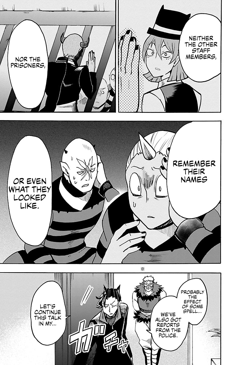 Mairimashita! Iruma-kun chapter 88 - page 5
