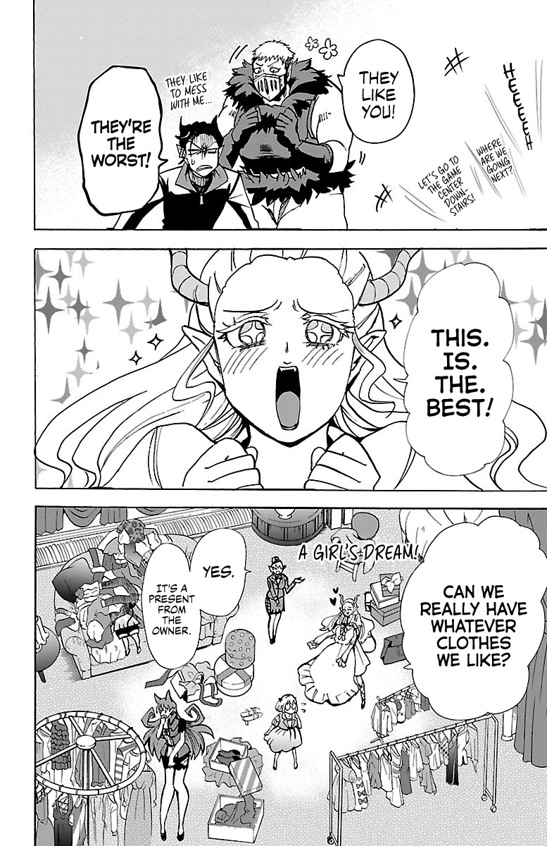 Mairimashita! Iruma-kun chapter 88 - page 8