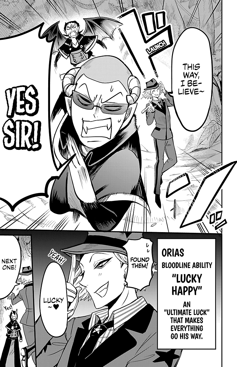 Mairimashita! Iruma-kun chapter 110 - page 10