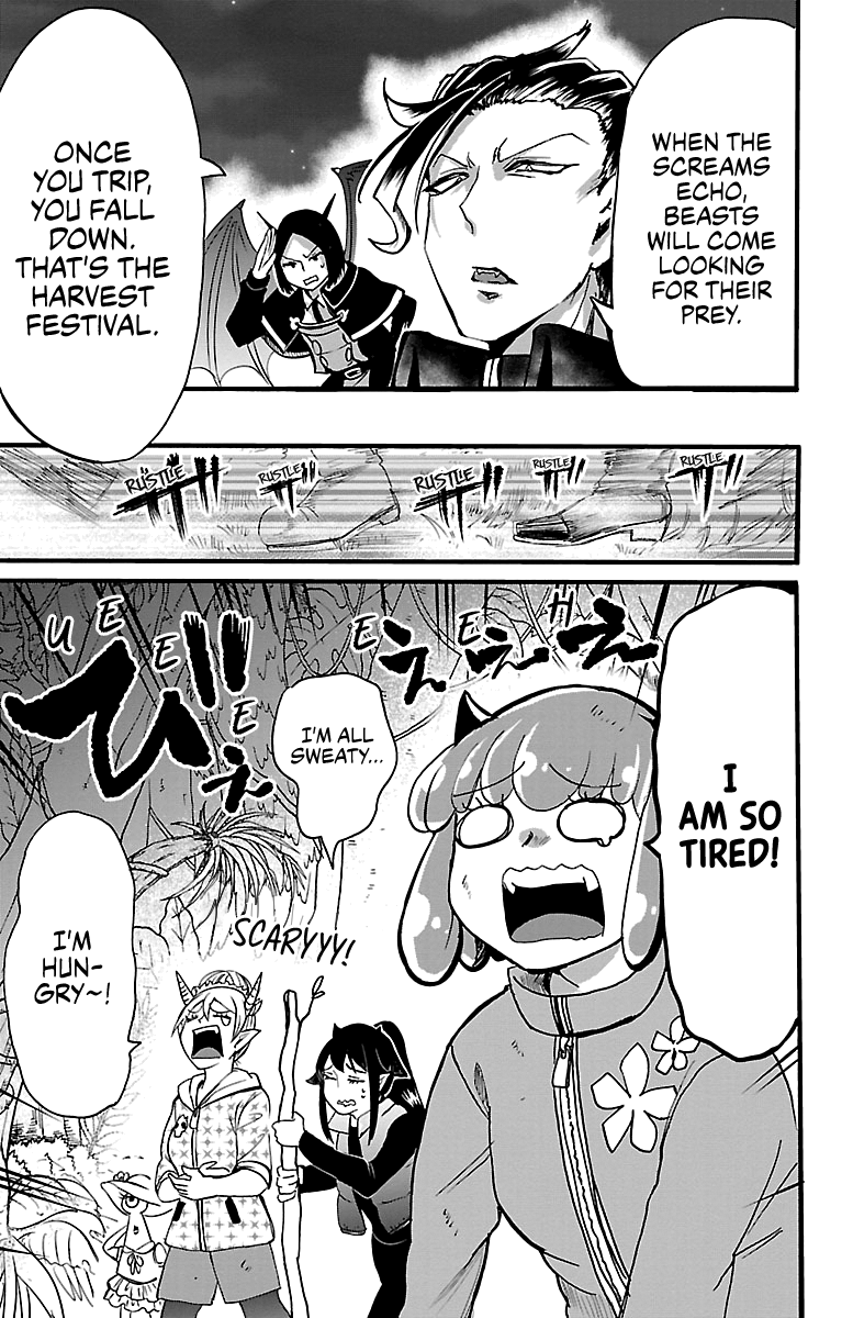 Mairimashita! Iruma-kun chapter 110 - page 12