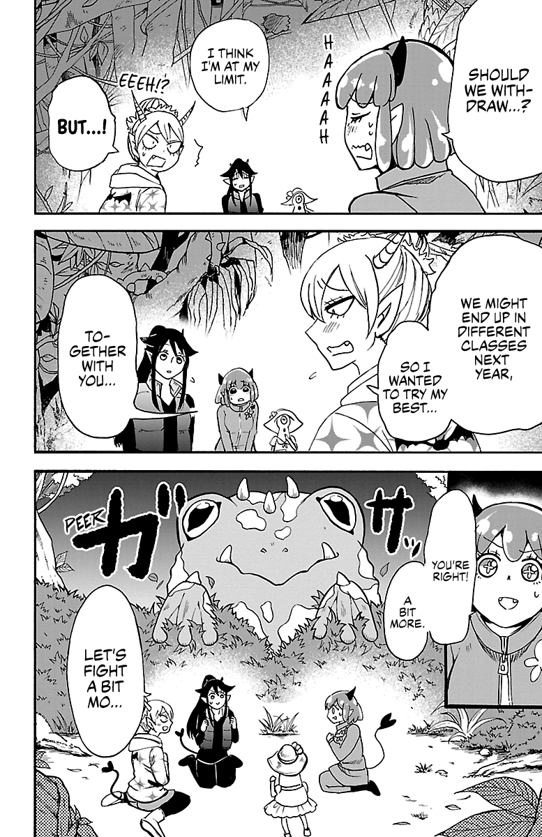 Mairimashita! Iruma-kun chapter 110 - page 13