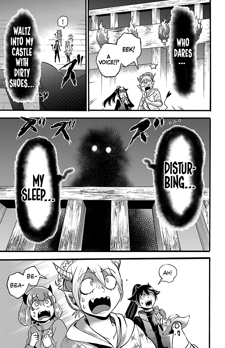 Mairimashita! Iruma-kun chapter 110 - page 17
