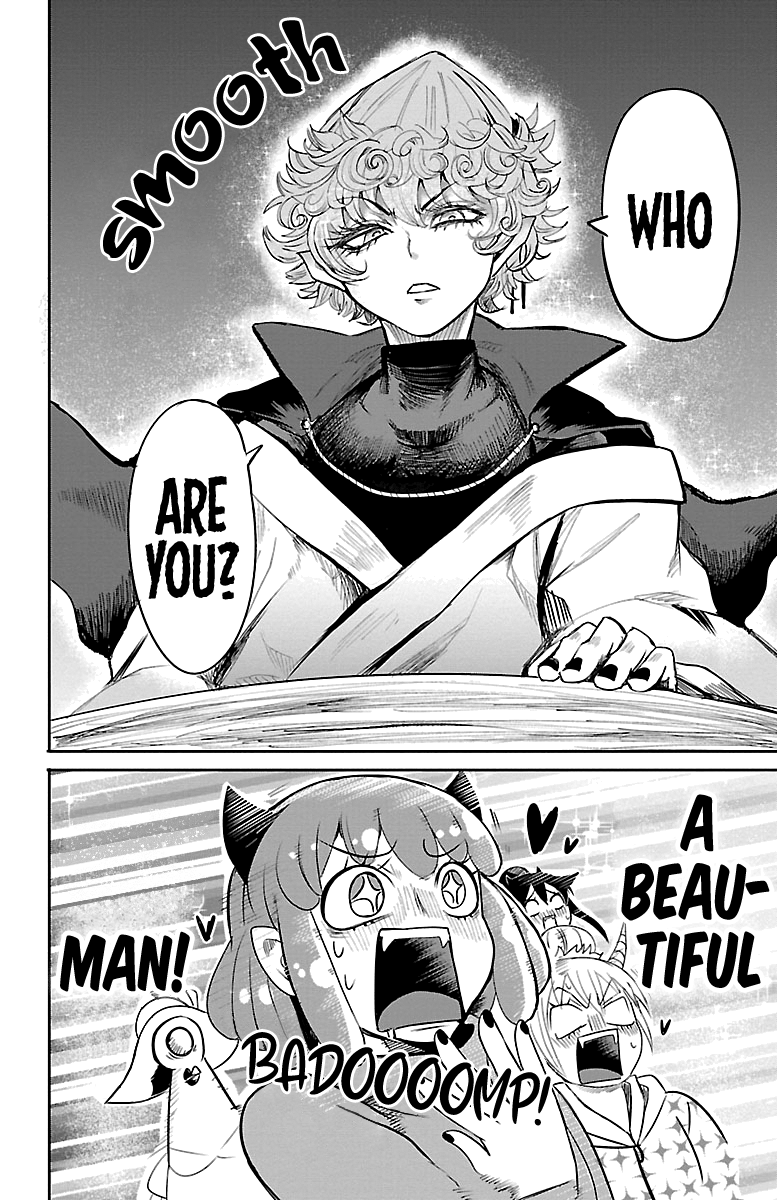 Mairimashita! Iruma-kun chapter 110 - page 18