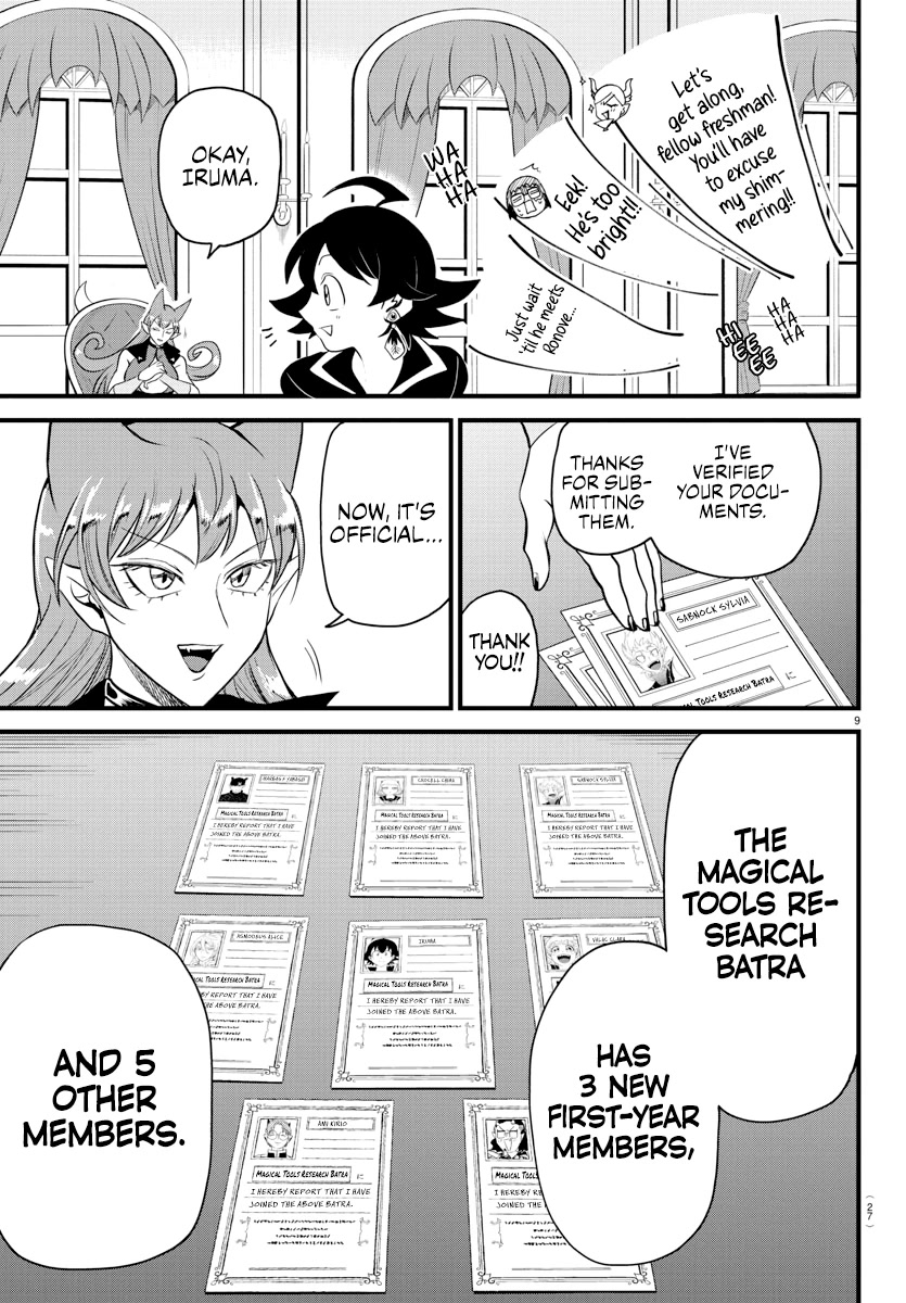 Mairimashita! Iruma-kun chapter 285 - page 10