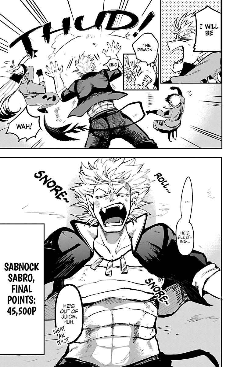 Mairimashita! Iruma-kun chapter 135 - page 11