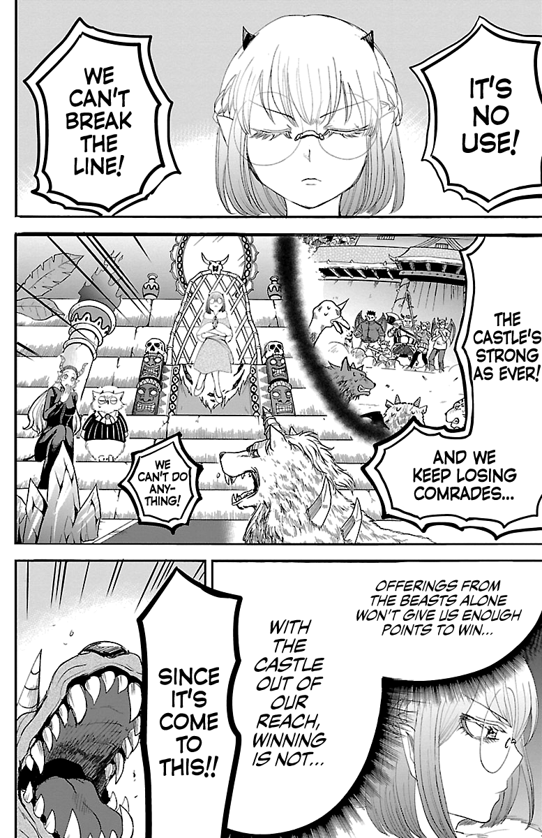 Mairimashita! Iruma-kun chapter 135 - page 12