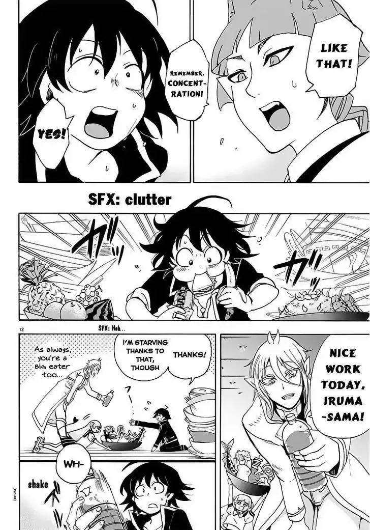 Mairimashita! Iruma-kun chapter 14 - page 13