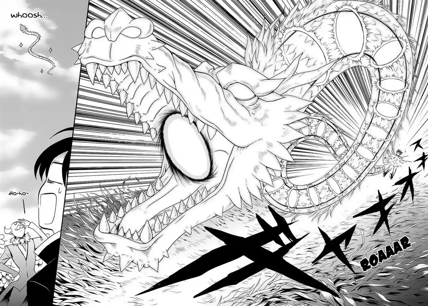 Mairimashita! Iruma-kun chapter 14 - page 6