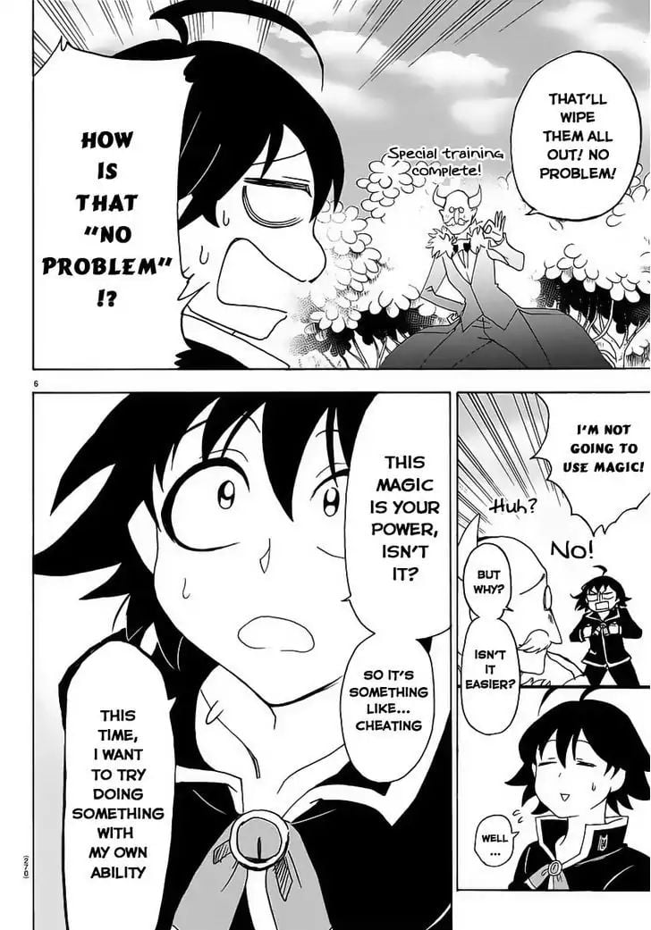 Mairimashita! Iruma-kun chapter 14 - page 7