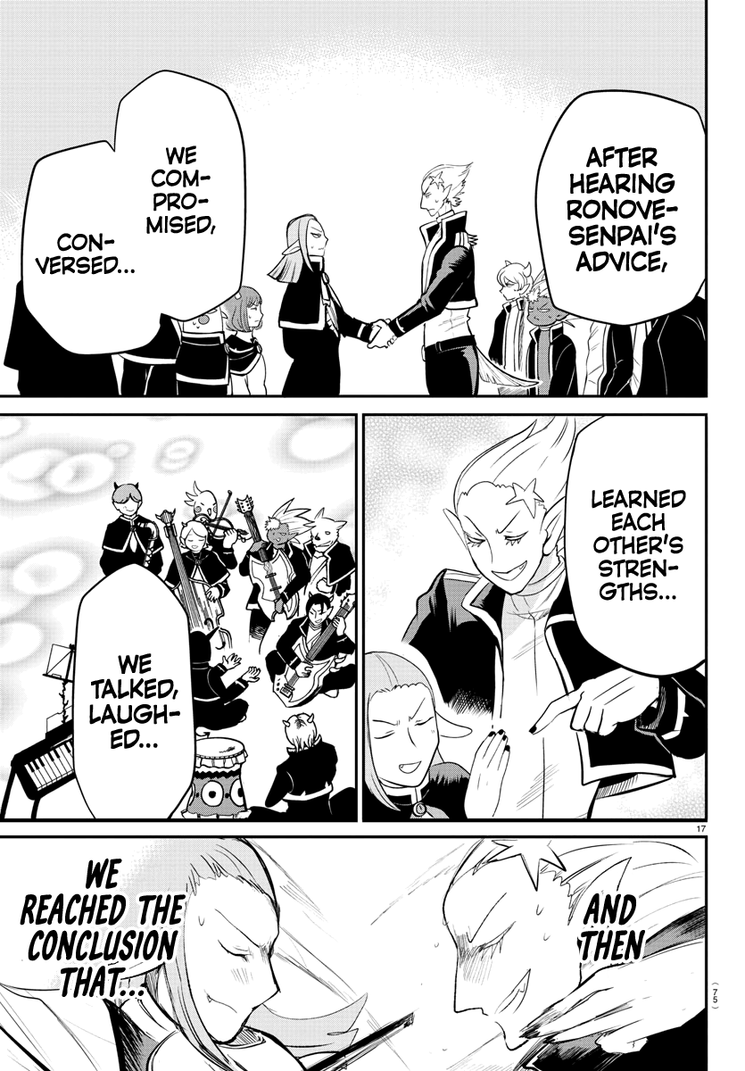 Mairimashita! Iruma-kun chapter 165 - page 14