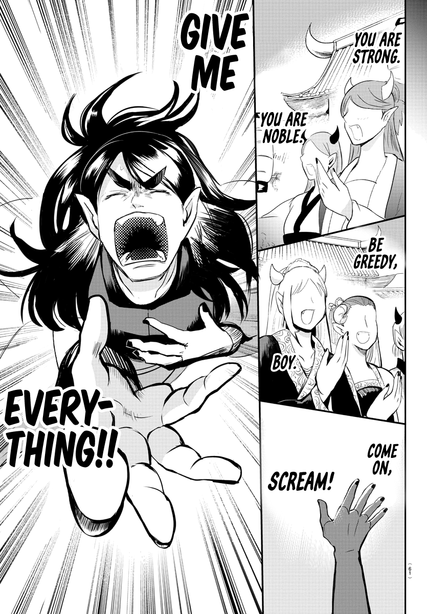 Mairimashita! Iruma-kun chapter 165 - page 3
