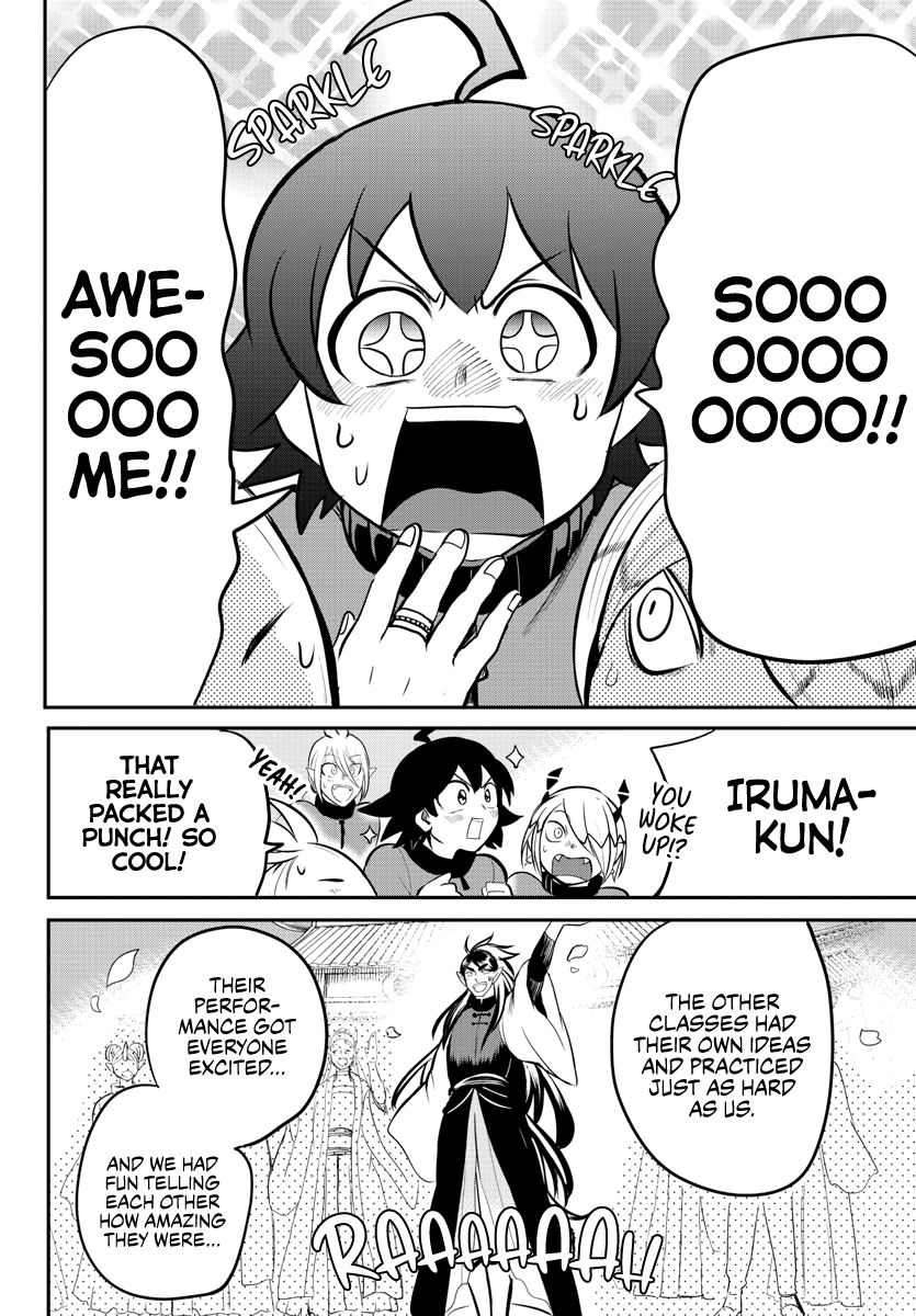 Mairimashita! Iruma-kun chapter 165 - page 6