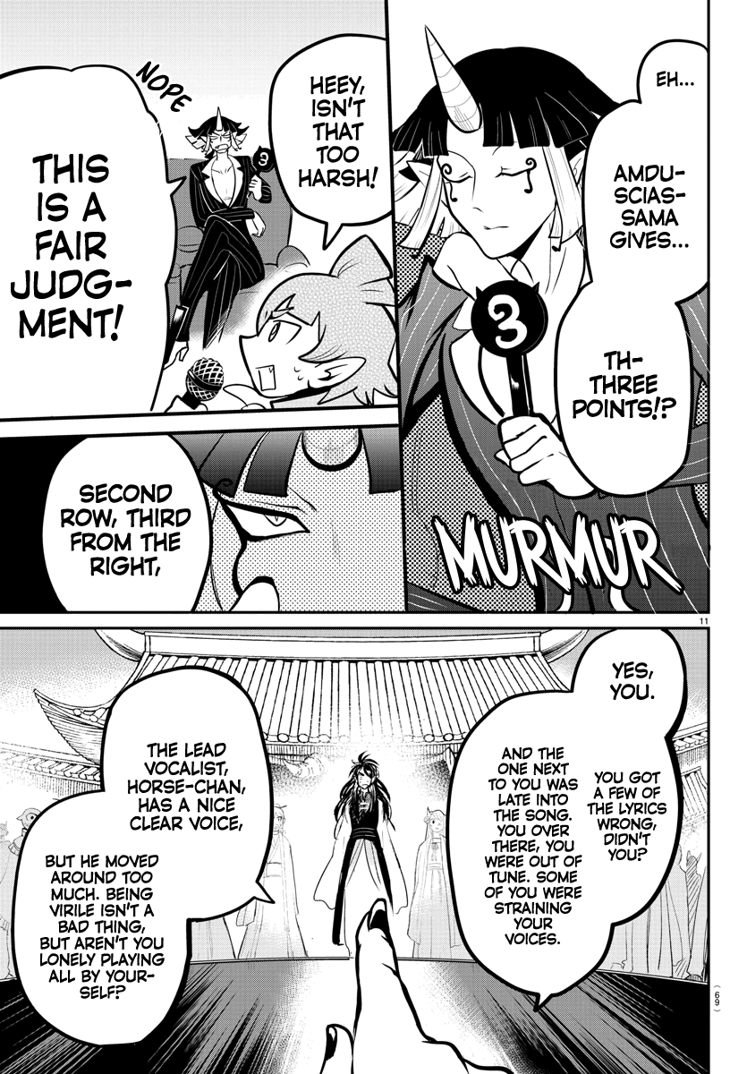Mairimashita! Iruma-kun chapter 165 - page 9
