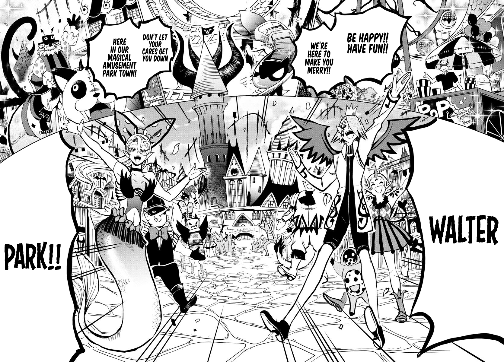 Mairimashita! Iruma-kun chapter 69 - page 17