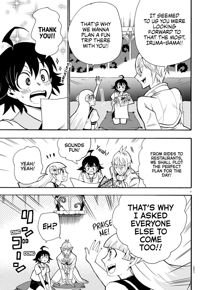 Mairimashita! Iruma-kun chapter 69 - page 7