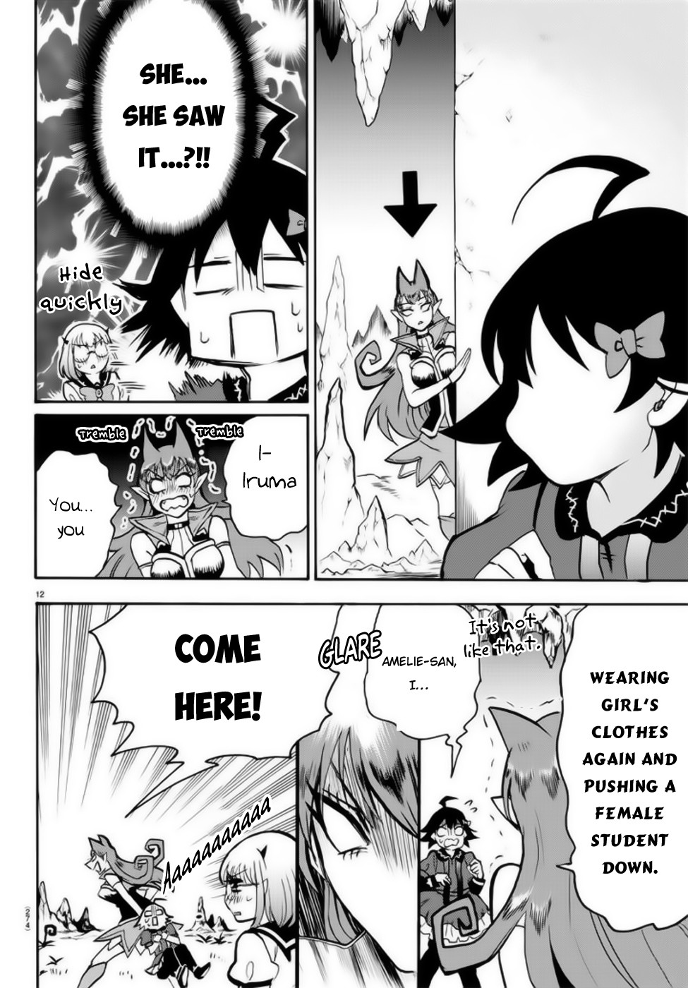 Mairimashita! Iruma-kun chapter 46 - page 13