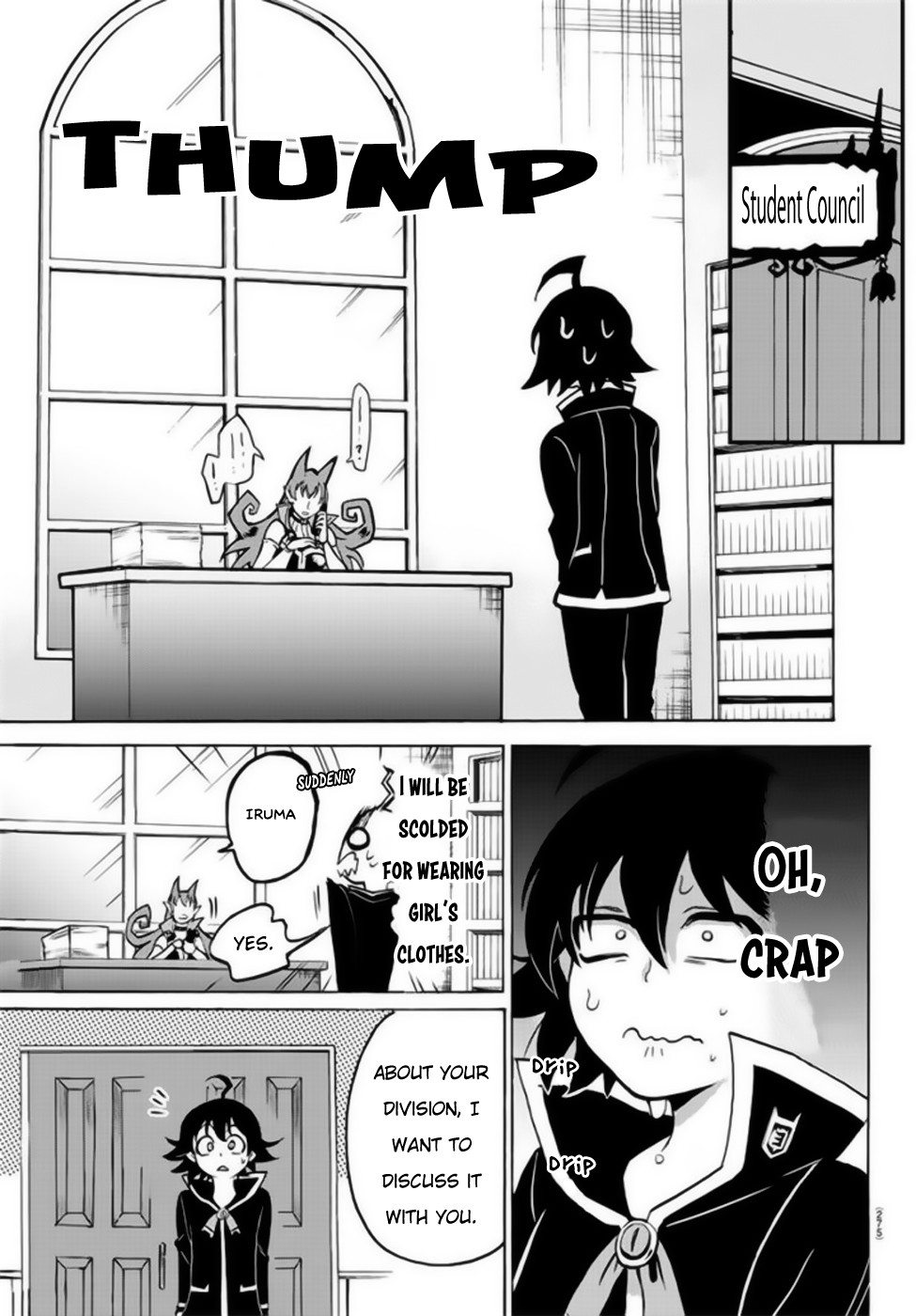 Mairimashita! Iruma-kun chapter 46 - page 14