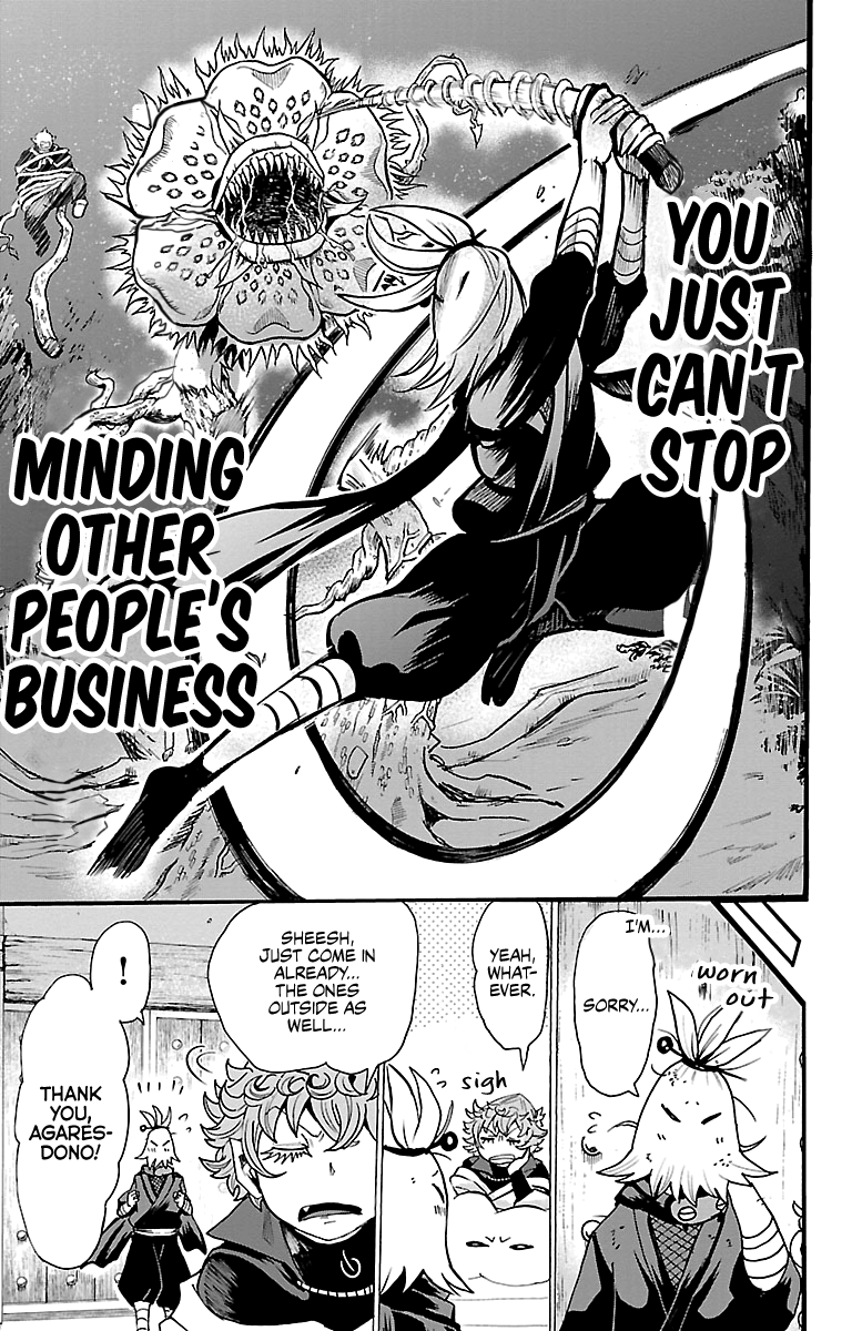 Mairimashita! Iruma-kun chapter 111 - page 18