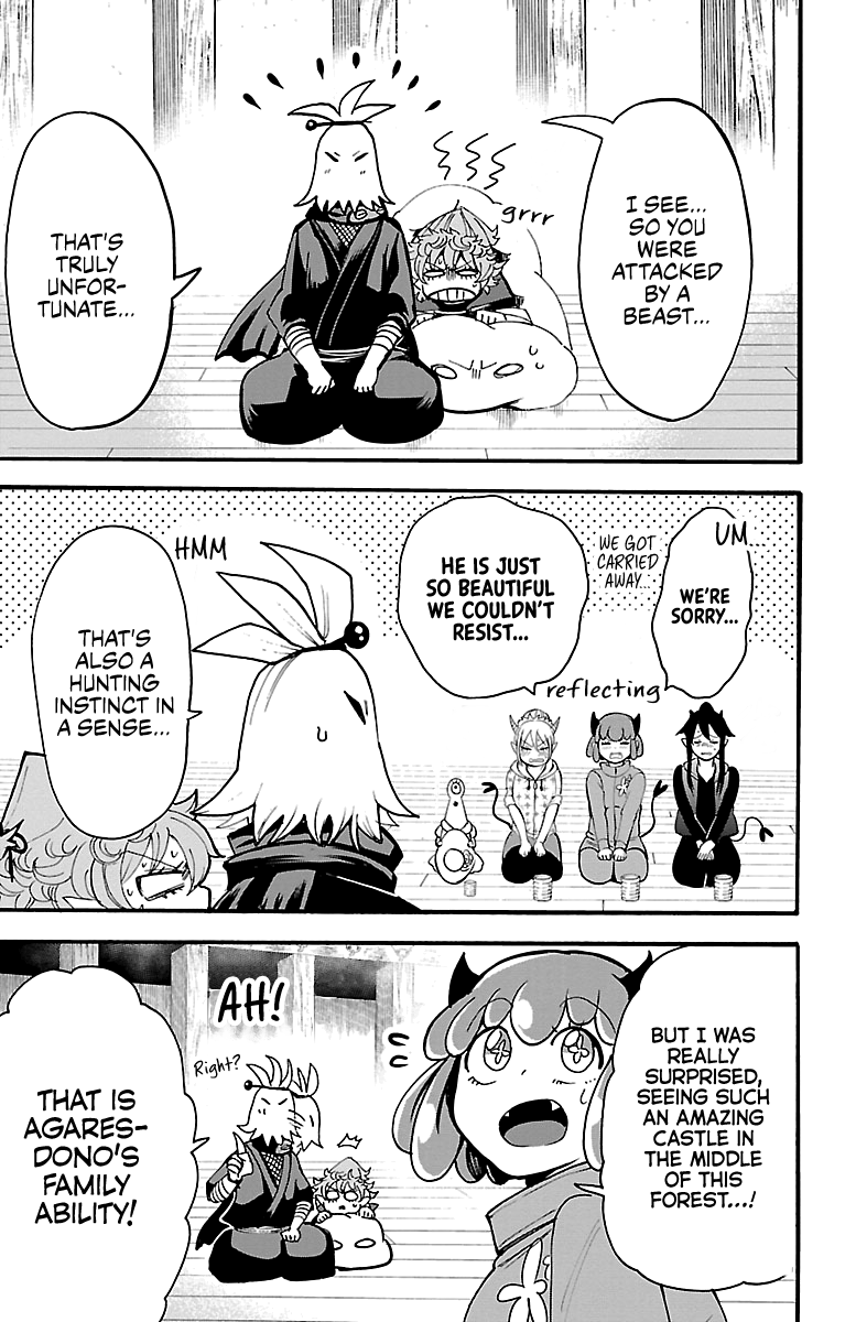 Mairimashita! Iruma-kun chapter 111 - page 4