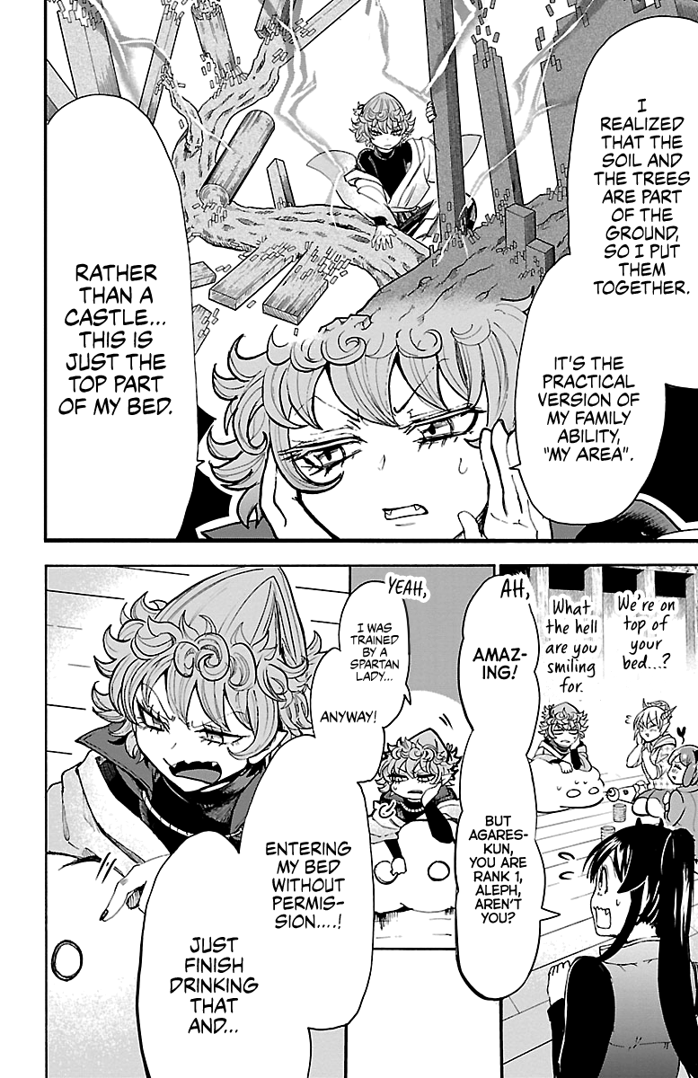 Mairimashita! Iruma-kun chapter 111 - page 5