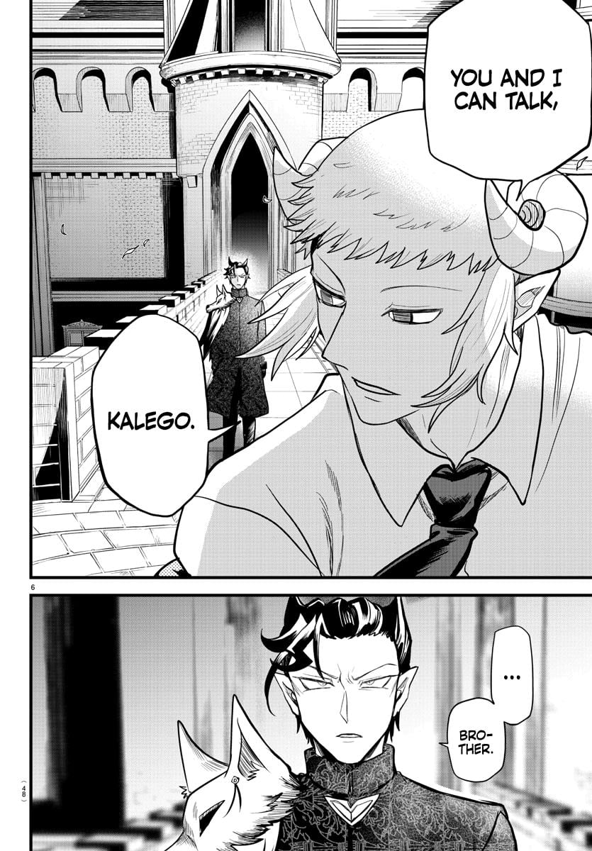 Mairimashita! Iruma-kun chapter 305 - page 6